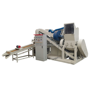 Copper Plastic Separator for Telephone Line Cable Dry Copper Rice Machine