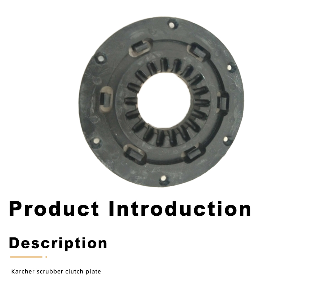 Karcher Scrubber Clutch Plate Replacement x