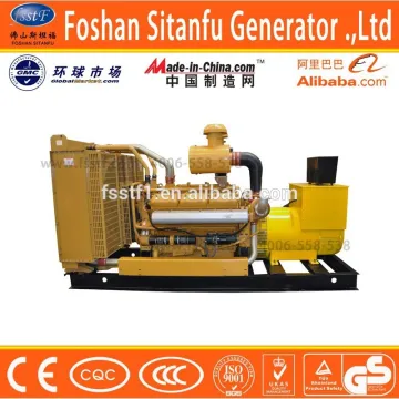 3 phase cheap diesel generator 400kw, generator diesel iso9001 ce