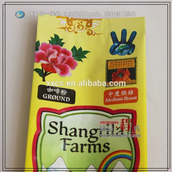 Popular plastic packaging coffee bag with one-way valve