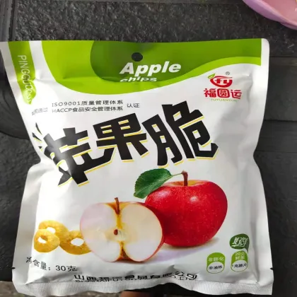 Quality Crispy Apple Rings