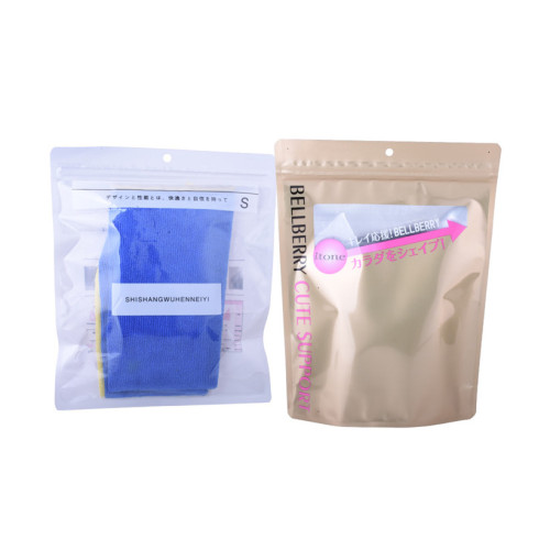 Plastic Bag Zipper Clothes T Shirt Packaging Supplies