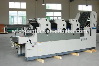 weifang offset machine price of DM347LIINP-3PY mini offset printers machine for sale