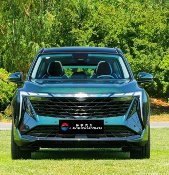 2023 Geely Azkarra Atlas Cool L Boyue - Novo SUV chinês: híbrido de gasolina
