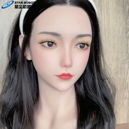 Customizable Bionic Humanoid Robots