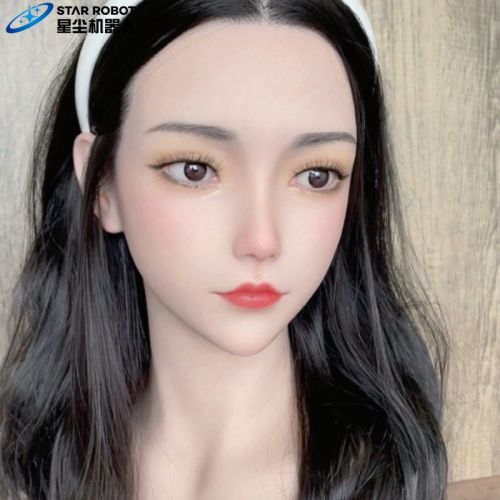 Robot humanoid bionik yang dapat disesuaikan