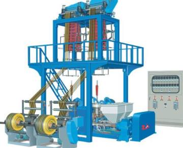 high speed film blowing machine