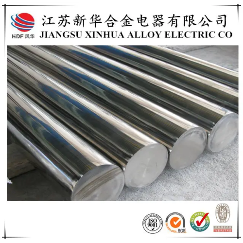 Monel K500 Nickel Alloy