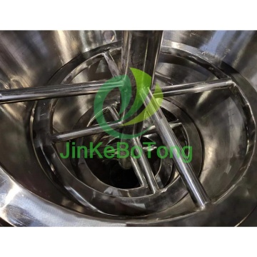 効率的なシングルコーン真空乾燥システム