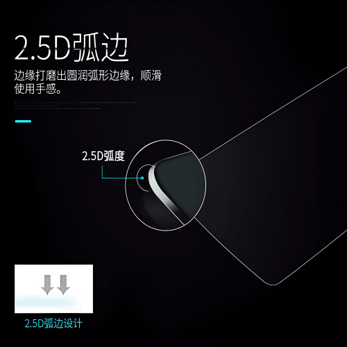 Protetor de vidro temperado acessório para telefones celulares