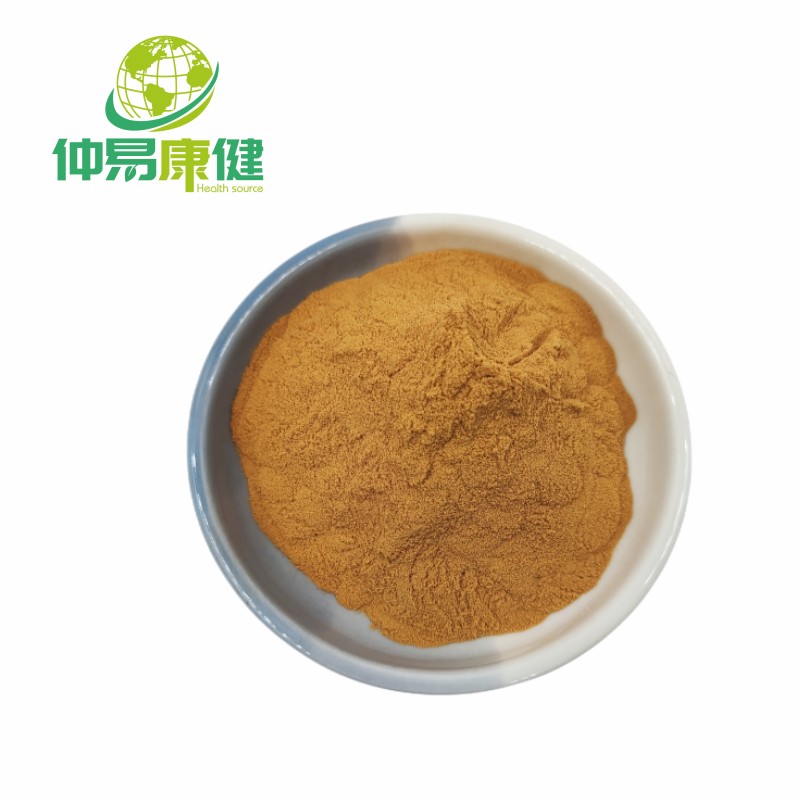 Chinese Red Pepper Powder