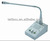 DT-100 Desktop User Station