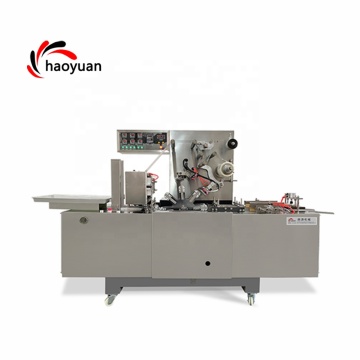High Quality Perfume Box Cellophane Wrapping Packing Machine from Zhejiang Manufacturer