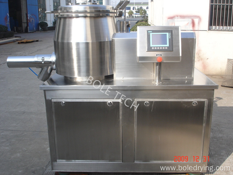 Feed additives high shear mixer granulator