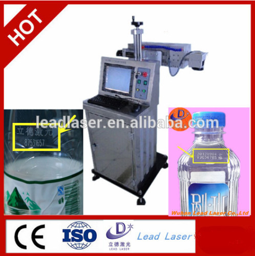 Hierarchical Technical 30W Online Package CO2 Laser Date Code Machine Price