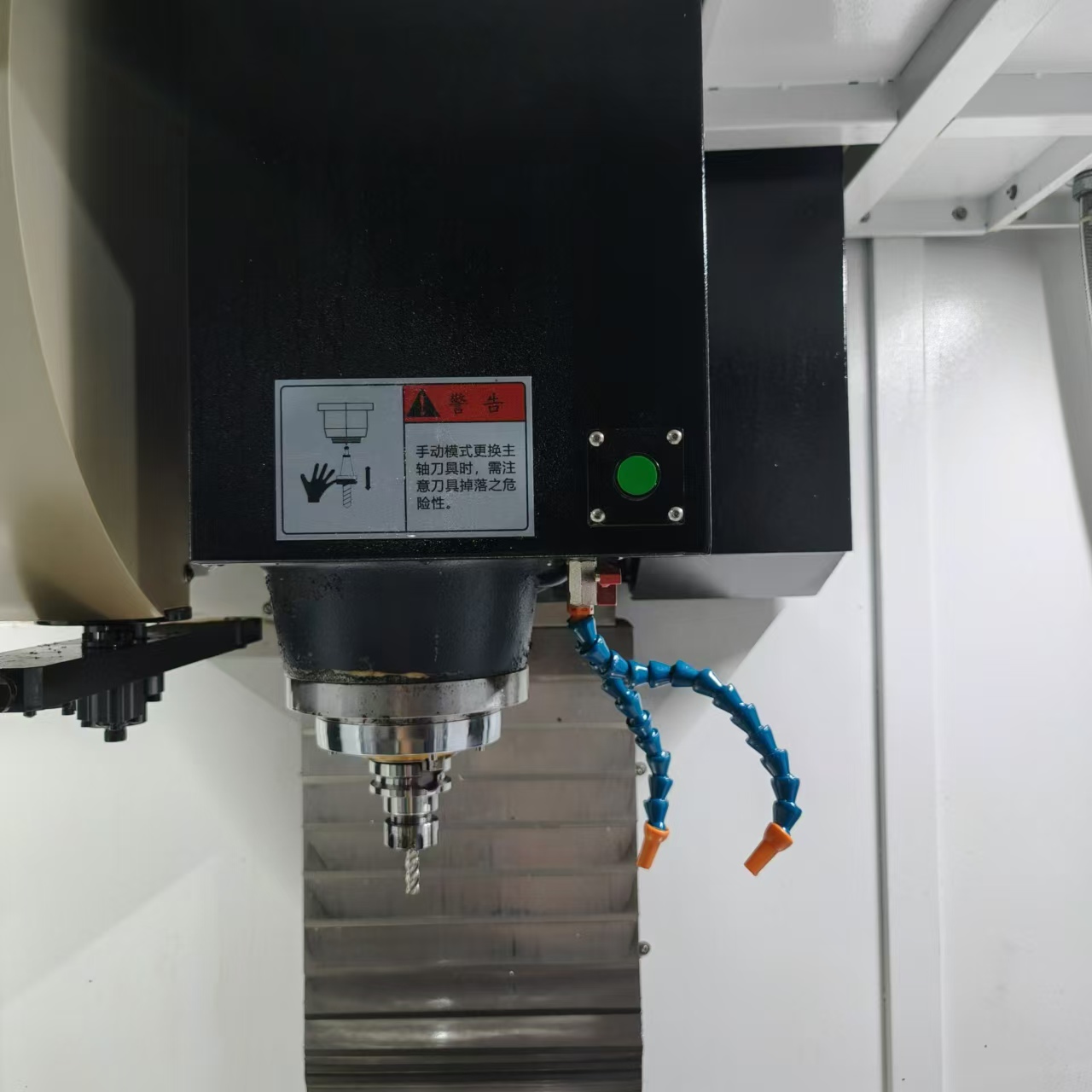 Centro de mecanizado Weifeng V8 weifeng V8 Machining center