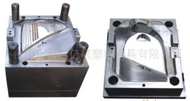 Auto Lamp Mould and processing