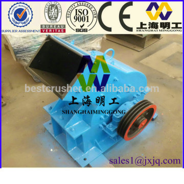 High capacity single-stage hammer crusher with good quality and competitive price
