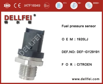Fuel Pressure Sensor 1920LJ for CITROEN