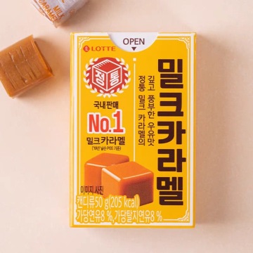 LOTTE Milk Sugar with Caramel Flavor