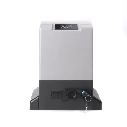 Automatic Door Operators & Electric Gate Openers