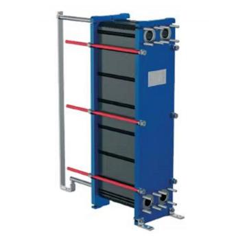 Heat Exchanger For Refrigeration Fordustry