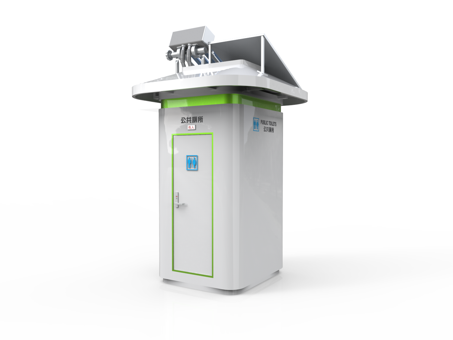 Modern Portable Toilet for Sale