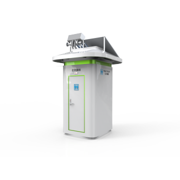 Modern Portable Toilet for Sale