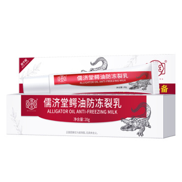 Jiji Tang Alligator Oil Foot Products
