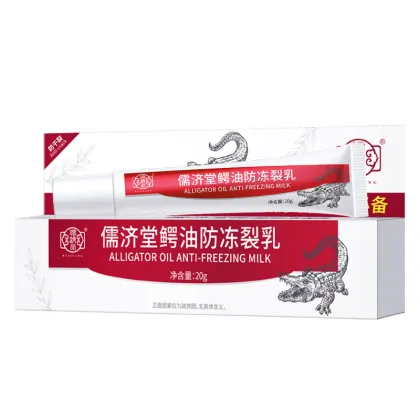Jiji Tang Alligator Oil Products: Anti-Dry Crack Balm & Soothing Cream for Hand, Foot & Lip Care