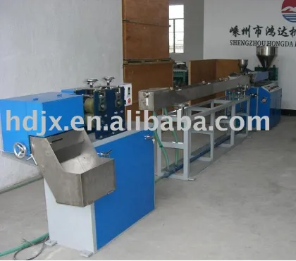 drinking sucker making machine(automatic drinking straw making machine,drinking straw extruder,straw making machine)