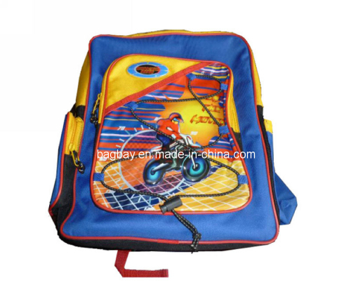 Polyster School Bag (BPBG09-002)