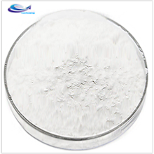 N-Acetyl-L-Cysteine Ethyl Ester 59587-09-6 with Best Price