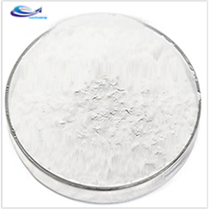 N-Acetyl-L-Cysteine Ethyl Ester 59587-09-6 with Best Price