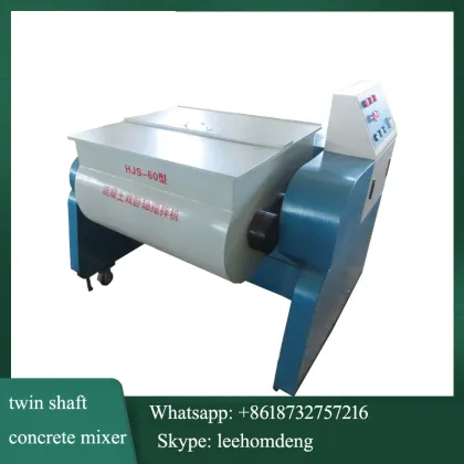 concrete mixer price concrete machine