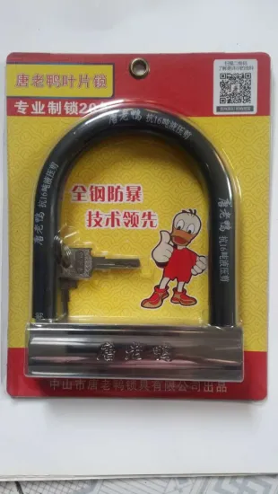 GOSO 2015 NEW MODEL 5-04-- PADLOCK(HANGING LOCK)