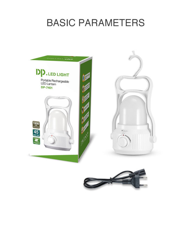 Rechargeable Portable Night Fishing LED Camping Lantern