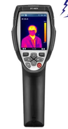 Infrared Thermal Imaging Camera