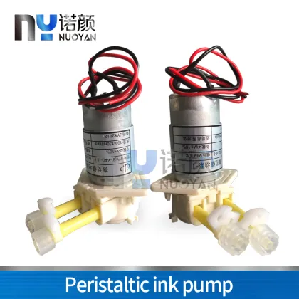 JYY Original Peristaltic Pump for Allwin Xenons Chinese Inkjet Printer