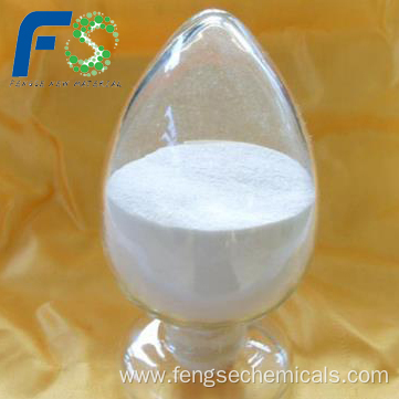 Directly supply Chemical Additive White Powder ZINC OXIDE