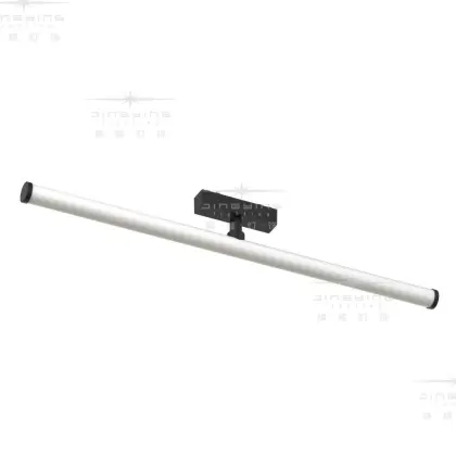 Magnetic Track LED Tube Light