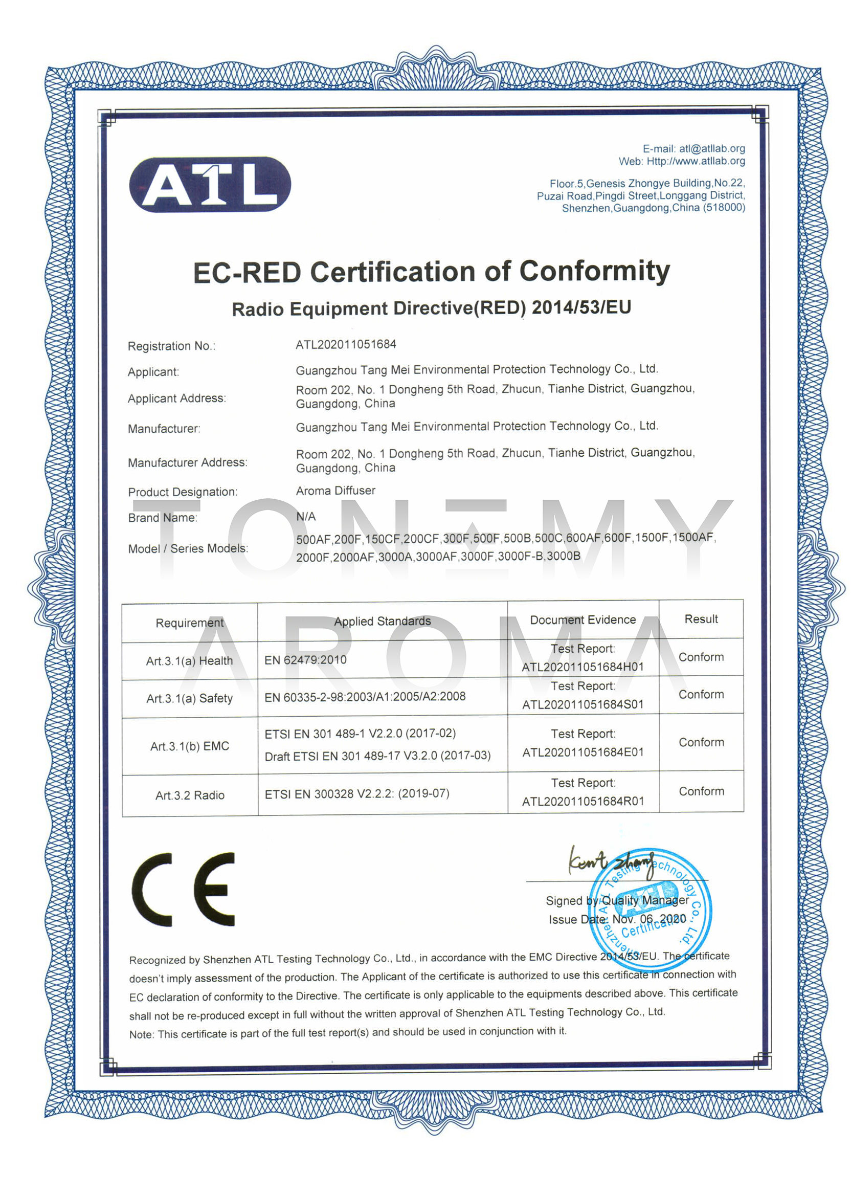 Tonemy Diffuser 12v1a Ce Certificate