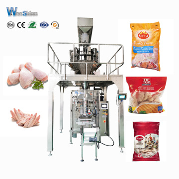 WPV350 high speed chicken leg drumstick packing machine