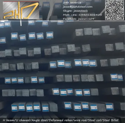 hot rolled Carbon Steel Billets Square Alloy Billets zhd steel casting DIN / JIS