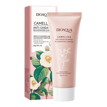 Camellia Flower Deep Whitening and Moisturizing Exfoliating Face Wash