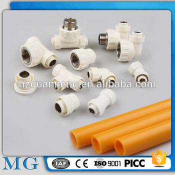 MG underfloor multilayer pert floor heat pipe and fitting aluminium plastic pap5 hot water pert pipe pe-rt heating pipe                        
                                                Quality Assured