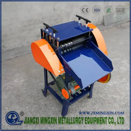 Automatic Cable Wire Strippers Machine