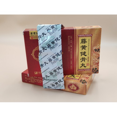 Pastillas Tenghuang Jiangu Pastillas de agua y miel