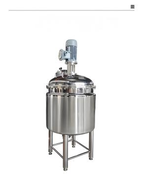Customizable Mixing Tank for Efficient Material Handling