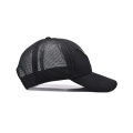 Black Mesh Trucker Hat with Embroidered